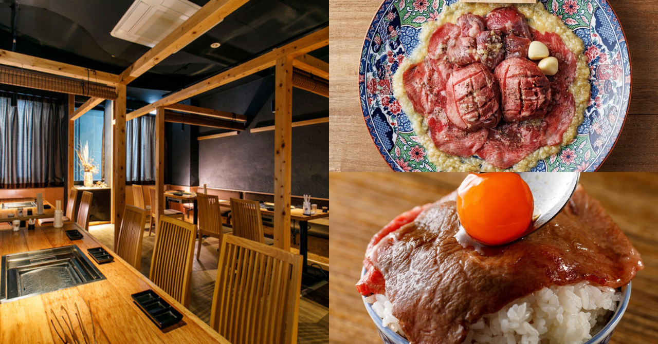 肉のよいち名古屋店